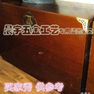 Chengyu Brass Furniture <b>Lock</b> Set 70-130cm Traditional Design Durable <b>Cabinet</b> Hardware - Product Image 3