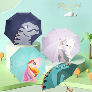 Parapluies pour enfants RST, dinosaure et licorne de dessin animé, garçon et fille, parapluie 3D pour enfants avec oreilles - Product Image 1