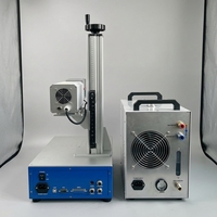 Machine de marquage laser UV à refroidissement par eau de type split pour marquage ultra-précis sur bouteilles en verre, PCB et acrylique