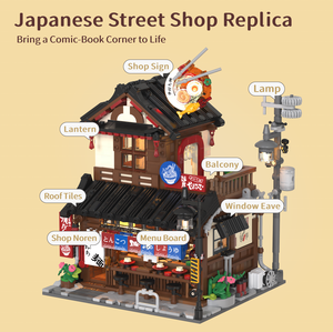 H1010 Rompecabezas de Construcción de Estilo Japonés, Escena Urbana, Casa de Ramen, Juguete de Ensamblaje DIY Unisex de Plástico ABS para Mayores de 14 Años - Product Image 3