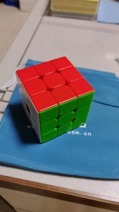 Cube de vitesse 3x3x3 mini de haute qualité de <span class=keywords><strong>5</strong></span>,<span class=keywords><strong>3</strong></span> cm, jouet éducatif 3D avec emballage en boîte, cubes magiques sans autocollants - Product Image 2