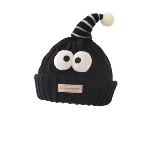 Xi Boyu – chapeau tricoté pour bébé, chapeau d'hiver chaud avec pompon, pour enfants de 0 à 2 ans - Product Image 5