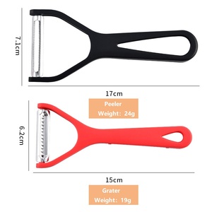 Couteau d'office portable 2-en-1 à double lame en acier inoxydable éplucheur et râpe à fruits et légumes multifonctionnel pour la cuisine - Product Image 2