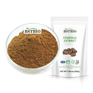 مسحوق مستخلص عكبر النحل بدرجة غذائية من BSTBIO بتركيز 10% و20% مستخلص البروبوليس - Product Image 2