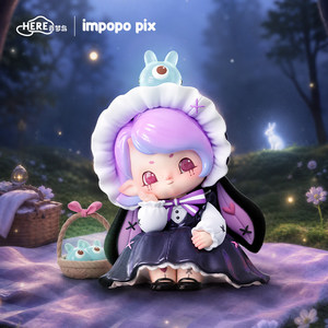 NUOVO 100% Originale Memimo Strange Dreams in Night Series Blind Box Statuetta Anime in PVC Decorazione Casa Collezione per Regalo di Compleanno - Product Image 3