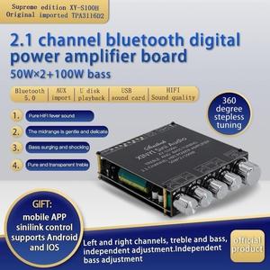 XY-S100H S100L Carte d'amplification audio stéréo 2.1 canaux pour subwoofer, Bluetooth 5.0, 50W*2+100W HIFI TPA3116D2, haute et basse fréquence - Product Image 5