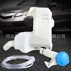 Fb Windshield <b>Washer</b> Fluid Reservoir Cap 76802SK7003 For Honda Accord Acura Crider Spirior Plastic - Product Image 3