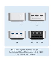 Mini Computadora de Bolsillo Superpotente U35 N5095 8G 256G, Mini Computadora de Escritorio para Estudio <span class=keywords><strong>en</strong></span> Línea, Mini PC - Product Image 6