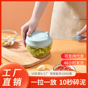 Picadora de ajo premium, manual, de calidad alimentaria, herramienta para hierbas y especias, picadora, trituradora y peladora para cocina doméstica. - Product Image 5