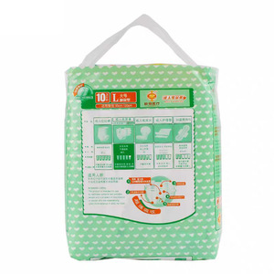 ผ้าอ้อมผู้ใหญ่จูบัง ไซส์ L แพ็ค 10 ชิ้น สำหรับผู้ชายและผู้หญิง - Product Image 2