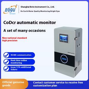 สำหรับ boqu OBM เครื่องวิเคราะห์ตรวจจับความต้องการทางเคมี (COD) แบบเรียลไทม์ออนไลน์เครื่องวิเคราะห์ค่า <span class=keywords><strong>pH</strong></span> มิเตอร์โพแทสเซียมมาตรฐานแห่งชาติ - Product Image 3