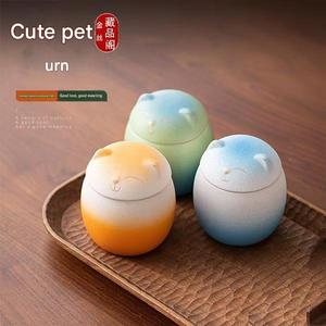 Urna Conmemorativa para Mascotas de Cerámica Moderna de Alta Calidad en Forma de Lágrima, Ataúd y Urna Premium para Mascotas, Artículos Funerarios y Conmemorativos para Mascotas - Product Image 2