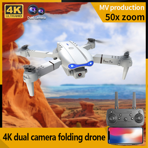 Dron profesional E99 PRO de largo alcance para exteriores con obstáculos Avoidanca Uav Rc Helicópteros 4K Cámara dual Control remoto Quadcopter - Product Image 5