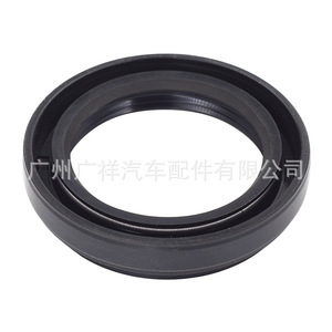ซีลน้ำมันเพลาขับ Guangshy ขนาด 40x56x8 สำหรับอะไหล่รถยนต์ฮอนด้าแอคคอร์ด - Product Image 5