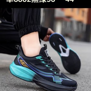 Zapatillas Deportivas con Parte Superior de Malla y Suela de Plástico, Transpirables, de Color Sólido, Ultraligeras, para Primavera/Verano, para Hombre y Mujer - Product Image 5