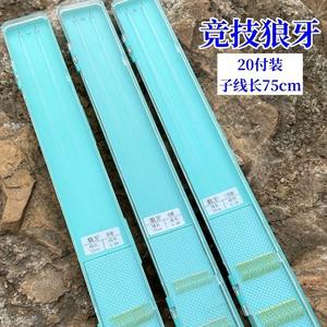 Hameçons de pêche à double crochet JQWJQWLY430 pour la pêche à la carpe en eau douce avec ligne anti-emmêlement, ensemble complet d'hameçons - Product Image 5