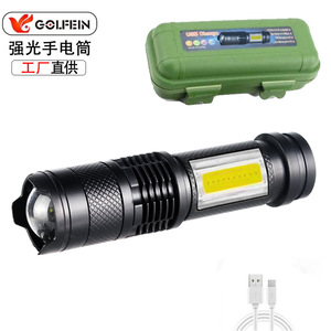 ไฟฉาย LED แบบชาร์จไฟได้ Gao Fei 3W ชาร์จผ่าน USB พร้อมไฟ COB ด้านข้าง พกพาสะดวก - Product Image 1