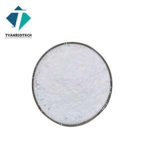 Suministro de fábrica Materia prima 99% Ceramide Powder Ceramide 3/ceramide NP Ceramide Complex - Product Image 2