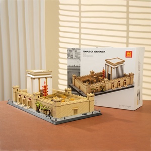 Blocs de construction du Temple de Jérusalem - Jouet éducatif sur l'architecture ancienne pour enfants et familles, compatible avec les jouets de construction - Product Image 1