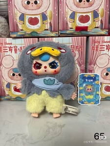 Nouvelle Collection de Figurines Mystères en Boîte Surprise : Modèle <span class=keywords><strong>Anime</strong></span> Professionnel, Thème Conte de Fées pour Bébé, Cadeau Tendance - Product Image 2