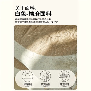 Buckwheat Hull <b>Pillow</b> Wedge Shape Firm Support Single Size <b>Neck</b> Therapy <b>Pillow</b> For Home Use - Product Image 4