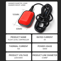 CNAOM interrupteur à flotteur rouge contrôle de niveau électrique réservoir d'eau interrupteur à flotteur carré 2m 3m 5m câble en plastique étanche interrupteur à flotteur