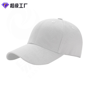 Baseball Cap Cotton Canvas Unisex <b>Sunscreen</b> Breathable Outdoor Hat - Product Image 1