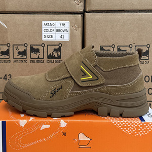 LIGHT BEARER 776 <span class=keywords><strong>Scarpe</strong></span> Antinfortunistiche Traspiranti in Vera Pelle con Punta in Acciaio, Stivali da Lavoro per Saldatura ed Elettricità Senza Lacci, Botas De Seguridad - Product Image 1