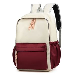 Mochila Escolar Personalizada con Logotipo 2026, Mochilas Escolares Coloridas Unisex para Estudiantes - Product Image 2