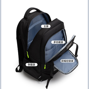 Aituzhe <b>Backpack</b> 10 Inches Water Repellent <b>Laptop</b> Business Outdoor Travel Men Women Neutral Gender - Product Image 3