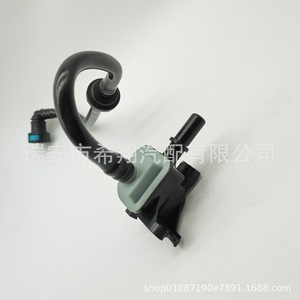 วาล์วโซลินอยด์ถังคาร์บอน Volvo S60 XC60 รุ่น 31372681 สำหรับเปลี่ยนซ่อมอะไหล่ใหม่ - Product Image 5