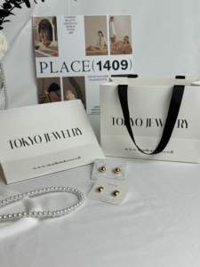 Sacs de shopping en papier kraft personnalisés de haute qualité USM avec logo personnalisé, vente saisonnière, service après-vente pour l'emballage de bijoux et de montres - Product Image 6