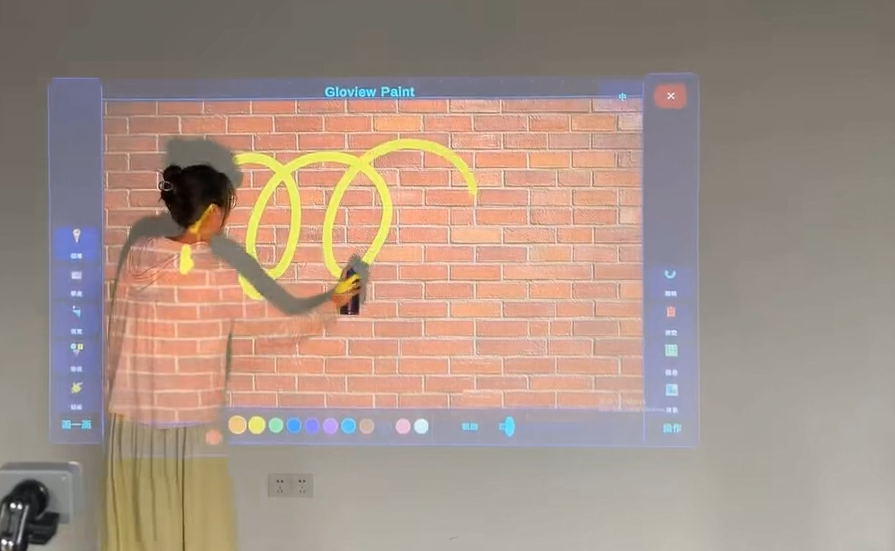 Interactive Wall Projection Equipment for Spray Painting Training ...