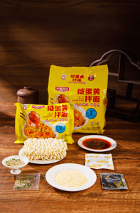 Noodles Istantanei <span class=keywords><strong>di</strong></span> Alta Qualità con Tuorlo d'Uovo Salato 113g, Confezione Standard per Esportazione, Cibo Asiatico - Product Image 4