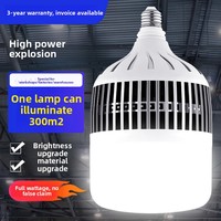 Ampoule LED en aluminium E27 à culot à vis, haute puissance, pour ateliers d'usine, chantiers de construction, 150W de puissance nominale, économe en énergie, globe, garantie 3 ans