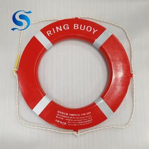 Waterfun Vinyle Enduit NBR/PVC à Cellules Fermées Mousse Sauveteur D'eau Bouée <span class=keywords><strong>De</strong></span> <span class=keywords><strong>Sauvetage</strong></span> Bouée <span class=keywords><strong>de</strong></span> <span class=keywords><strong>Sauvetage</strong></span> - Product Image 2