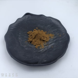 Extracto de Hongo Maitake, Extracto de Grifola Frondosa, Fracción D de Maitake, 30% de Proteína, 18% de Lípidos - Product Image 3