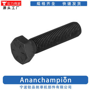 Perno para cuchilla de cortacésped, rosca izquierda, A10667, negro, para accesorios de cortacésped - Product Image 4