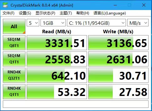 nvme 256gb my brand
