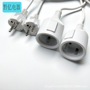 16A IP65 CEE IEC PVC - Product Image 2