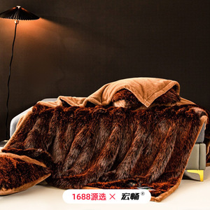 Faux Fox Fur <b>Blanket</b> 200x230cm <b>Thick</b> Warm Autumn Winter Home Use Coral Fleece Rectangle Solid Color - Product Image 4