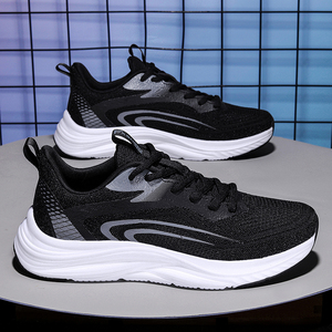 Nouvelle Tendance 2025 : Chaussures de Sport Décontractées Personnalisables en Mesh pour la Course et la Marche – Confortables, à Lacets, Printemps/Automne, Flexibles - Product Image 1