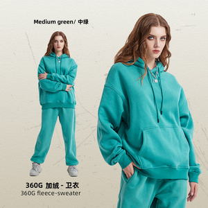 Conjunto de Sudadera con capucha de dos piezas personalizado de invierno 2023 para hombres Fitness <span class=keywords><strong>Joggers</strong></span> pantalones sudaderas con capucha <span class=keywords><strong>y</strong></span> pantalones de chándal - Product Image 2