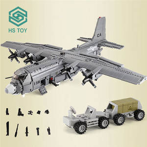 Bloques de Construcción de Modelo de Avión Militar HS 1713PCS, Barco de Guerra Aéreo, Construcción de Aviones para Niños de 5 a 7 Años, Material Plástico - Product Image 2