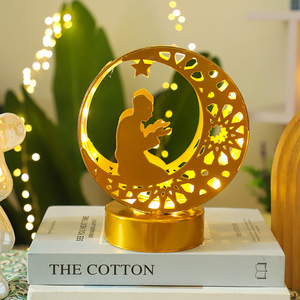 Lámpara de Luna de Hierro Forjado, Bola Dorada con Forma de Castillo Estrellado, para Mesa de Comedor, Hotel, Restaurante, Dormitorio, Fiestas, Ambiente Festivo - Product Image 6