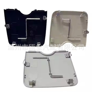 Parasol Volkswagen 18G877829A para Bora Golf 4 2009-2015, pieza de la cubierta del techo - Product Image 3