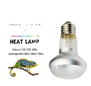 2025 Offre Spéciale Reptile UV Basking Lamp 50W 75W 100W 150W pour lézard et amphibiens Fournitures - Product Image 4