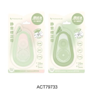 ProfutureLab – ruban correcteur silencieux, 5mm, 20M, papier blanc original pour carnet Meeboki Mas marsu ACT79733 - Product Image 1