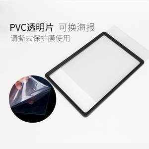 Présentoir métallique de haute qualité pour affiches, étiquettes de supermarché, bonbons, déchets, épicerie, utilisation en magasin, support d'étiquettes avec échantillon gratuit - Product Image 4