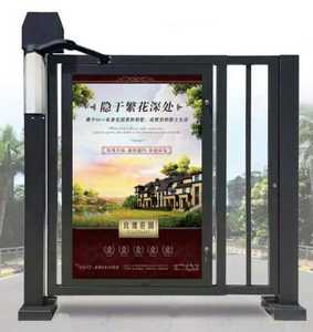 AR/oor/agnet/OFT/lose/utomatic/Lige/RMS/lectric/ate/otor - Product Image 6